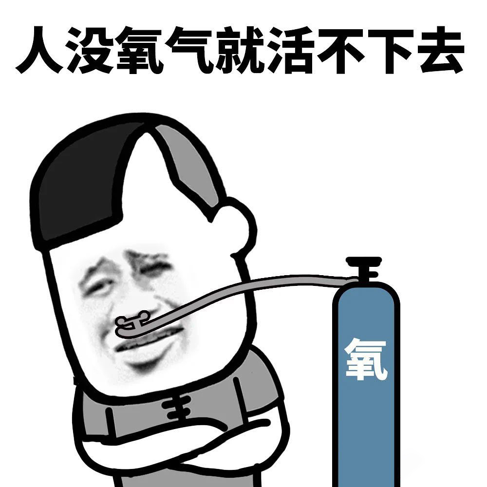 制氧机和氧气瓶哪个对患者好,吸氧用氧气瓶好还是买制氧机好
