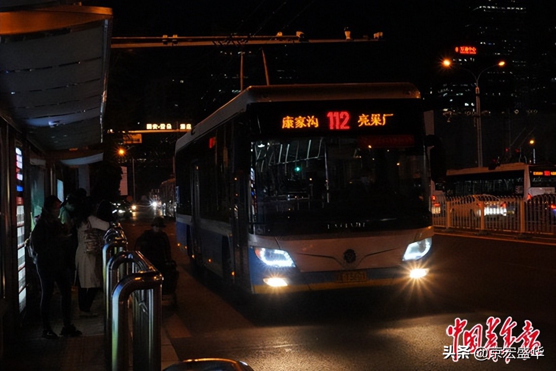 你不知道的北京公交,你不知道的真正的北京公交车