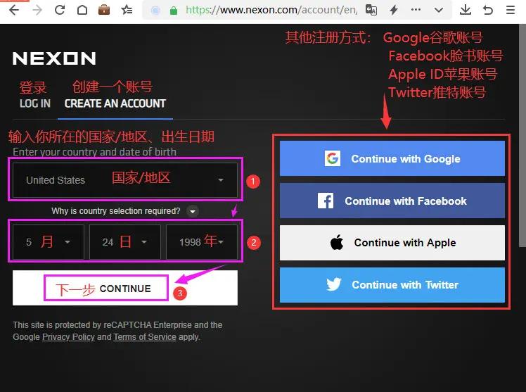 跑跑卡丁车2账号苹果怎么注册,跑跑卡丁车漂移2怎么下载