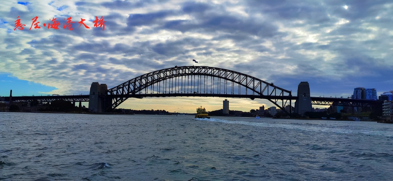 畅游澳大利亚,畅游澳大利亚第二版