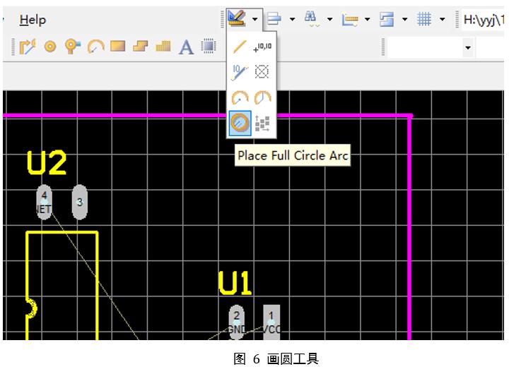 电路pcb图纸入门基础知识学习,dxp制作pcb板步骤