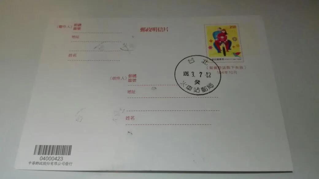 跟着老韩看世界,老韩自由行全攻略