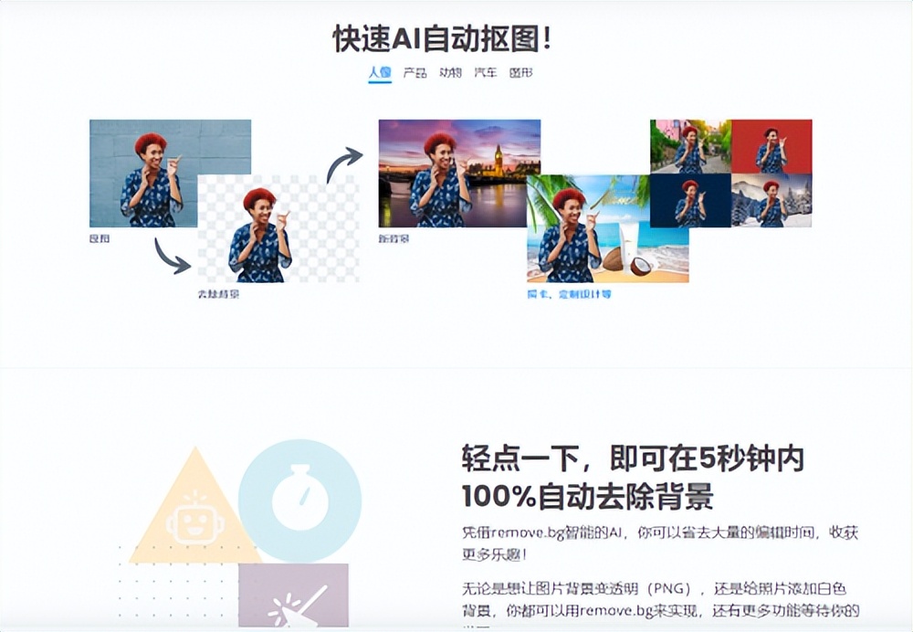 外贸实用软件,外贸出口软件平台