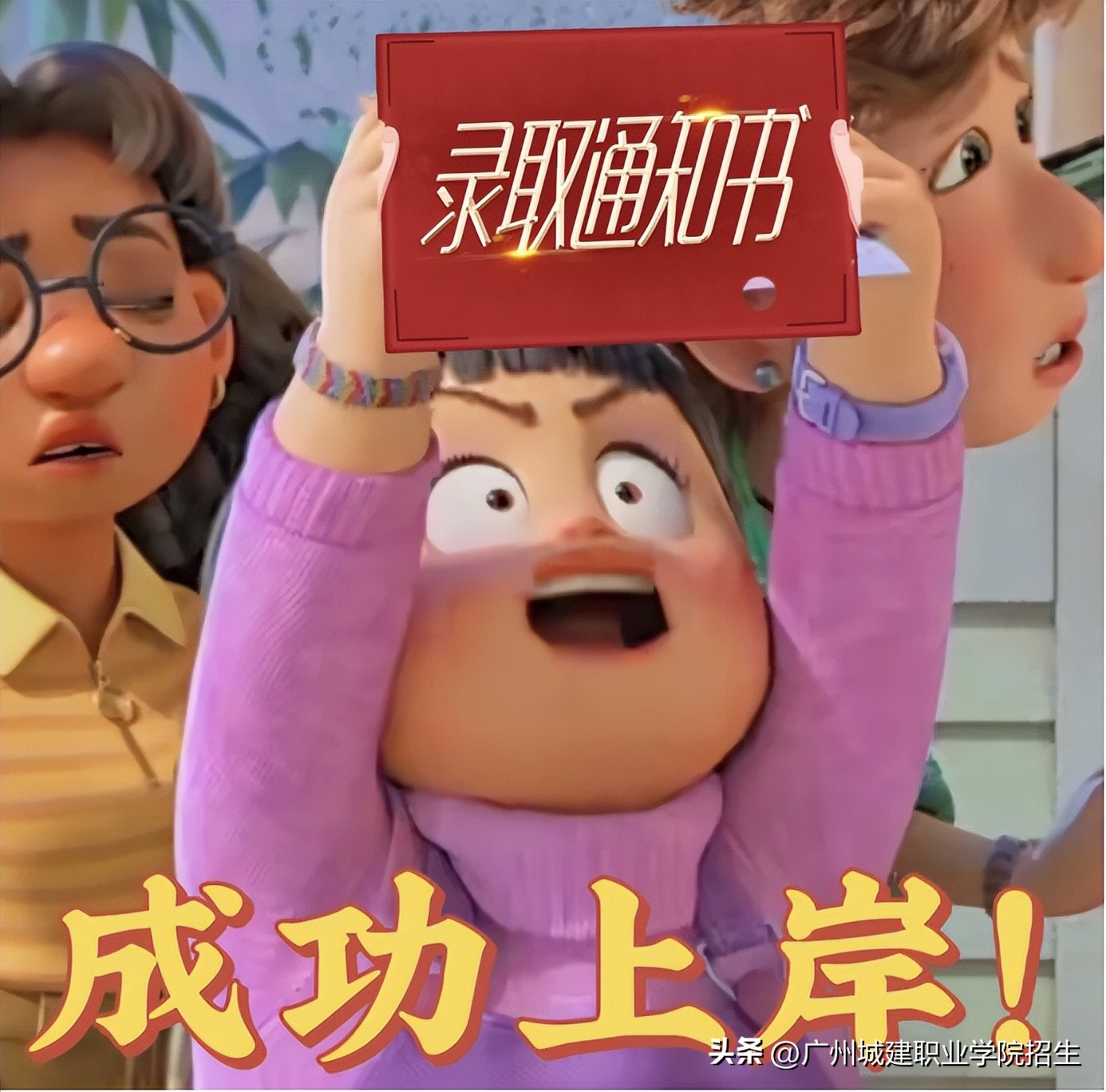 市场营销专业自主招生笔试,市场营销自主招生考什么