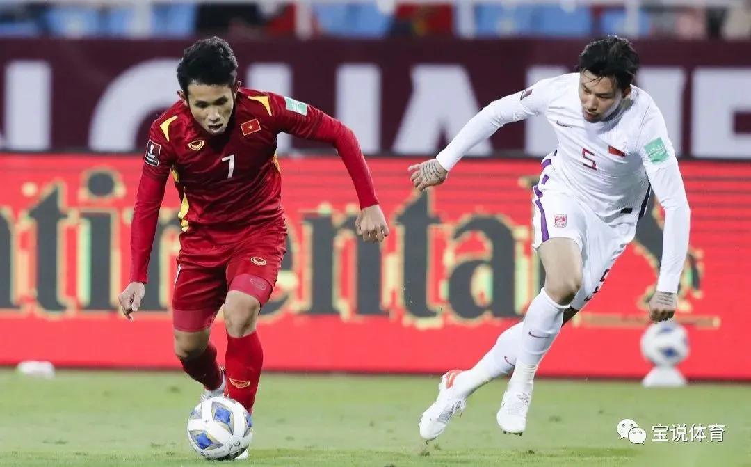 中国足球输越南,输越南后足协回应