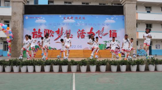 简阳教育微博,成都简阳教育官网