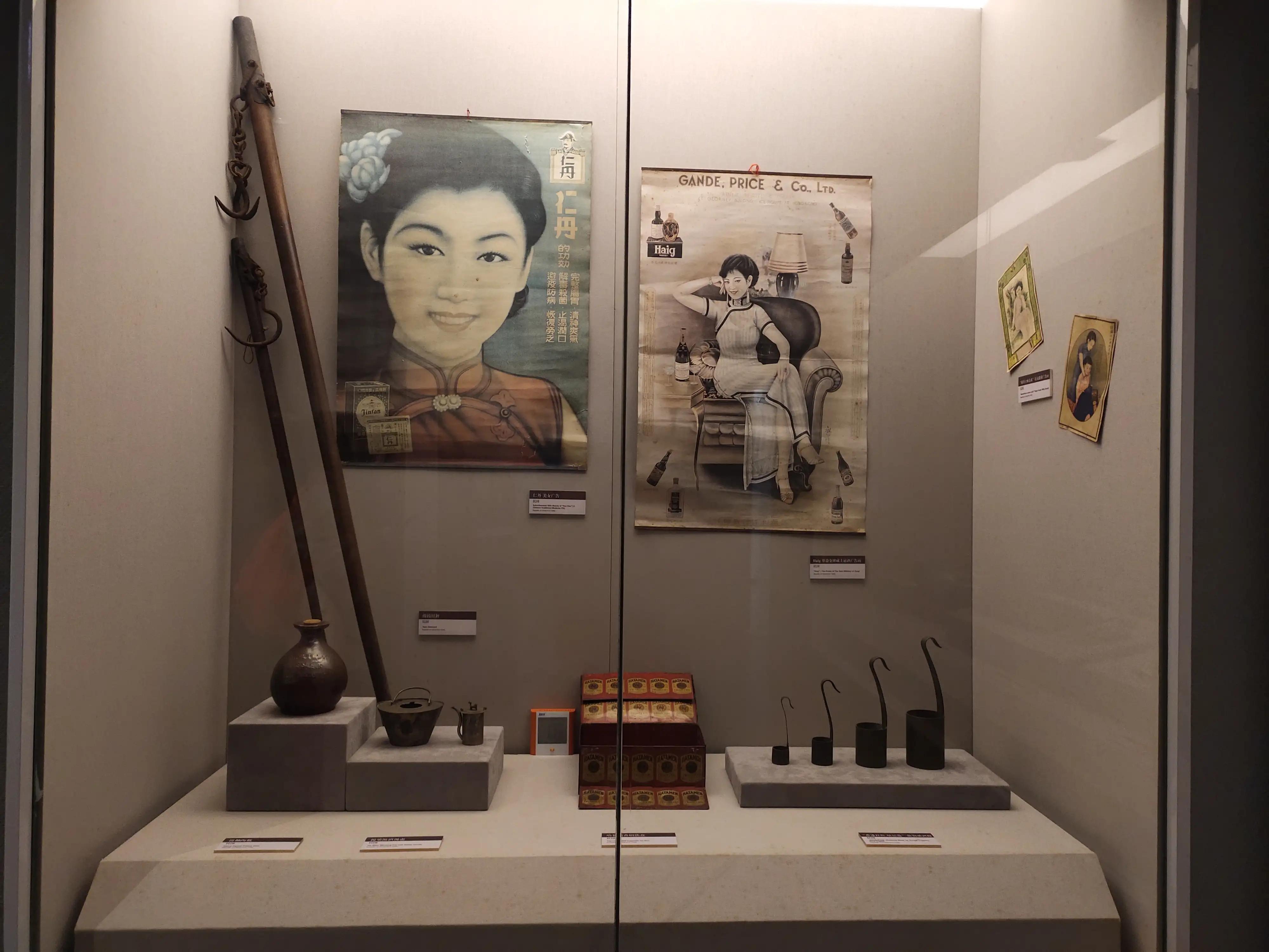 为啥叫中英街,中英街的意思