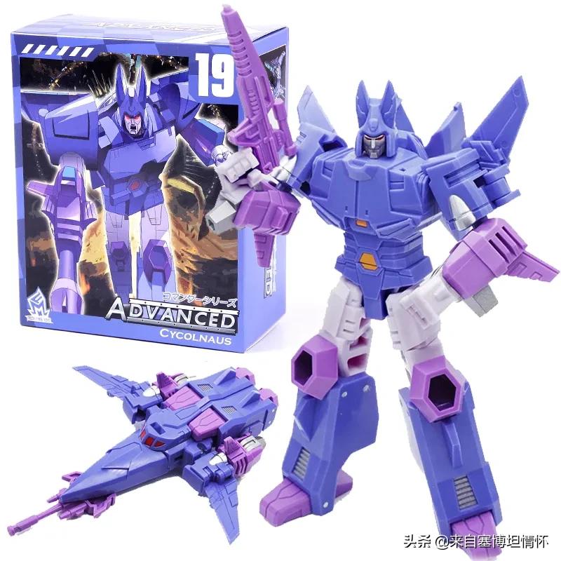 霸天虎二号人物是谁,谁是霸天虎