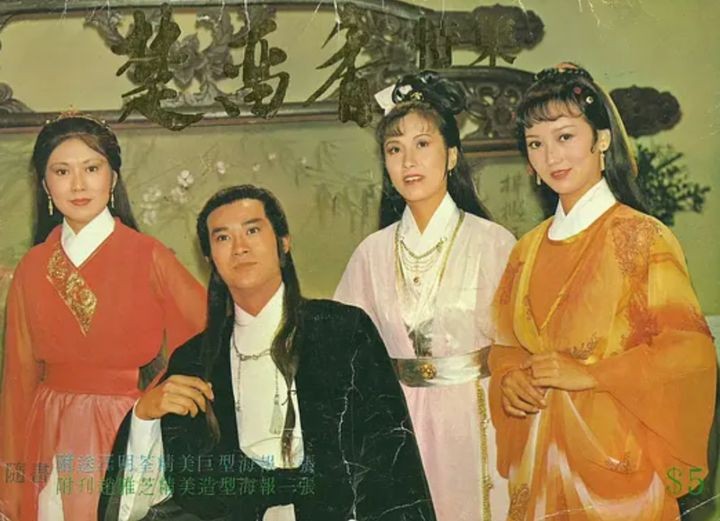 向华强和谢贤李小龙,谢贤成龙视频