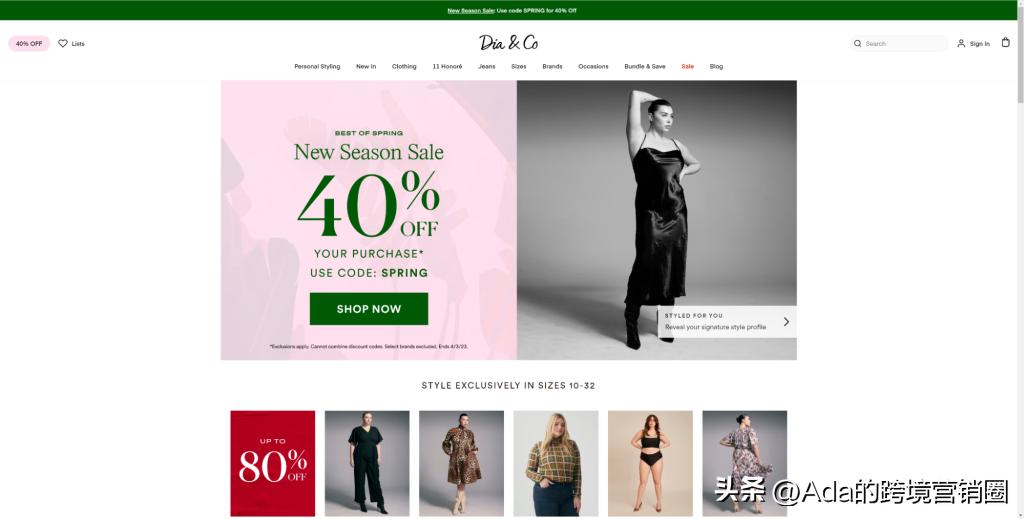 tiktok服装爆款案例,tiktok跨境服装