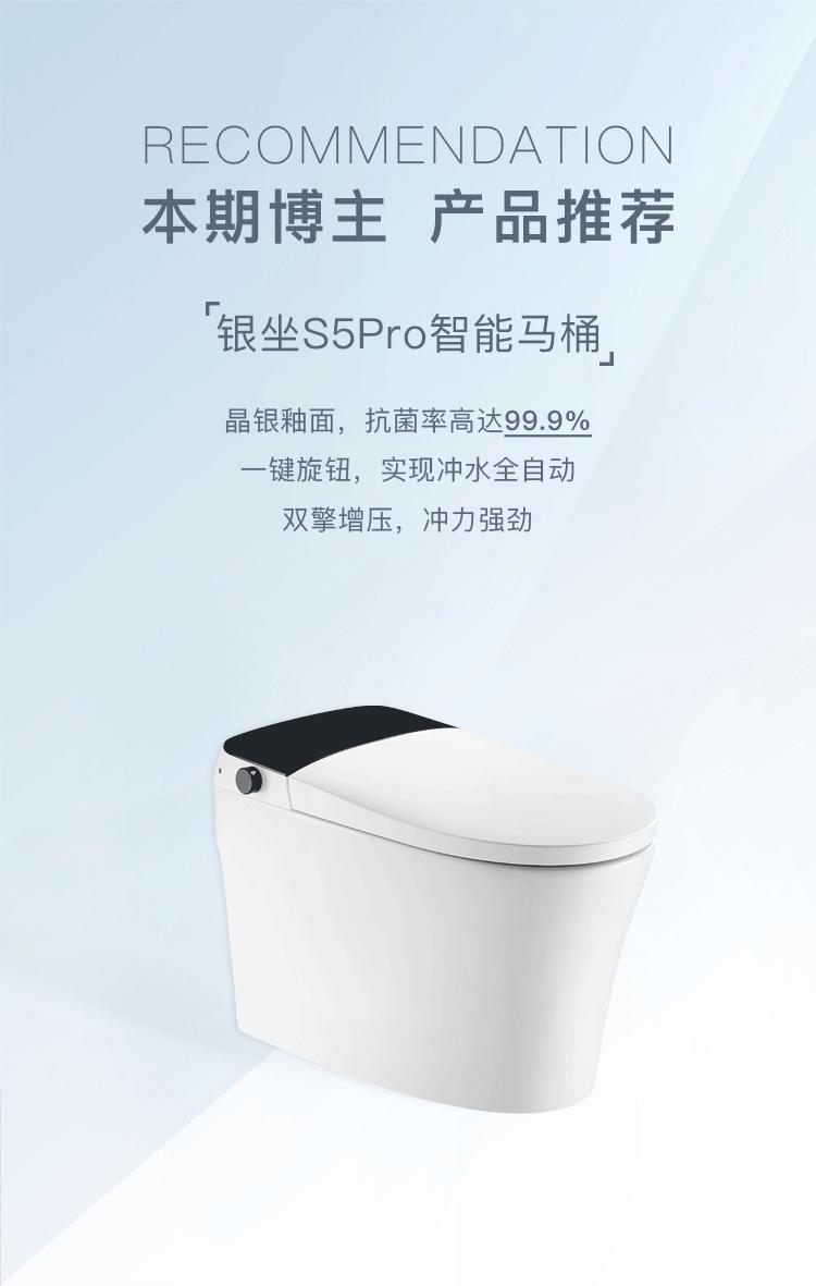 颜值炸裂的浴室神器你选对了吗,这款神器让你的家居焕然一新