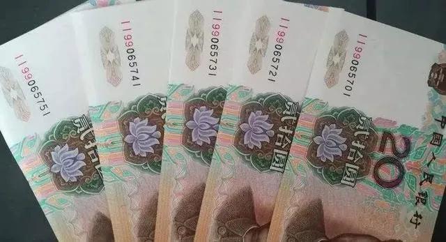 人民币百元大钞最早什么时候发行,最新版人民币百元大钞