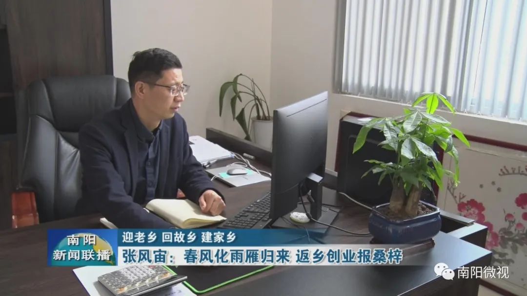 迎老乡回故乡建家乡,迎老乡回故乡建家乡广水