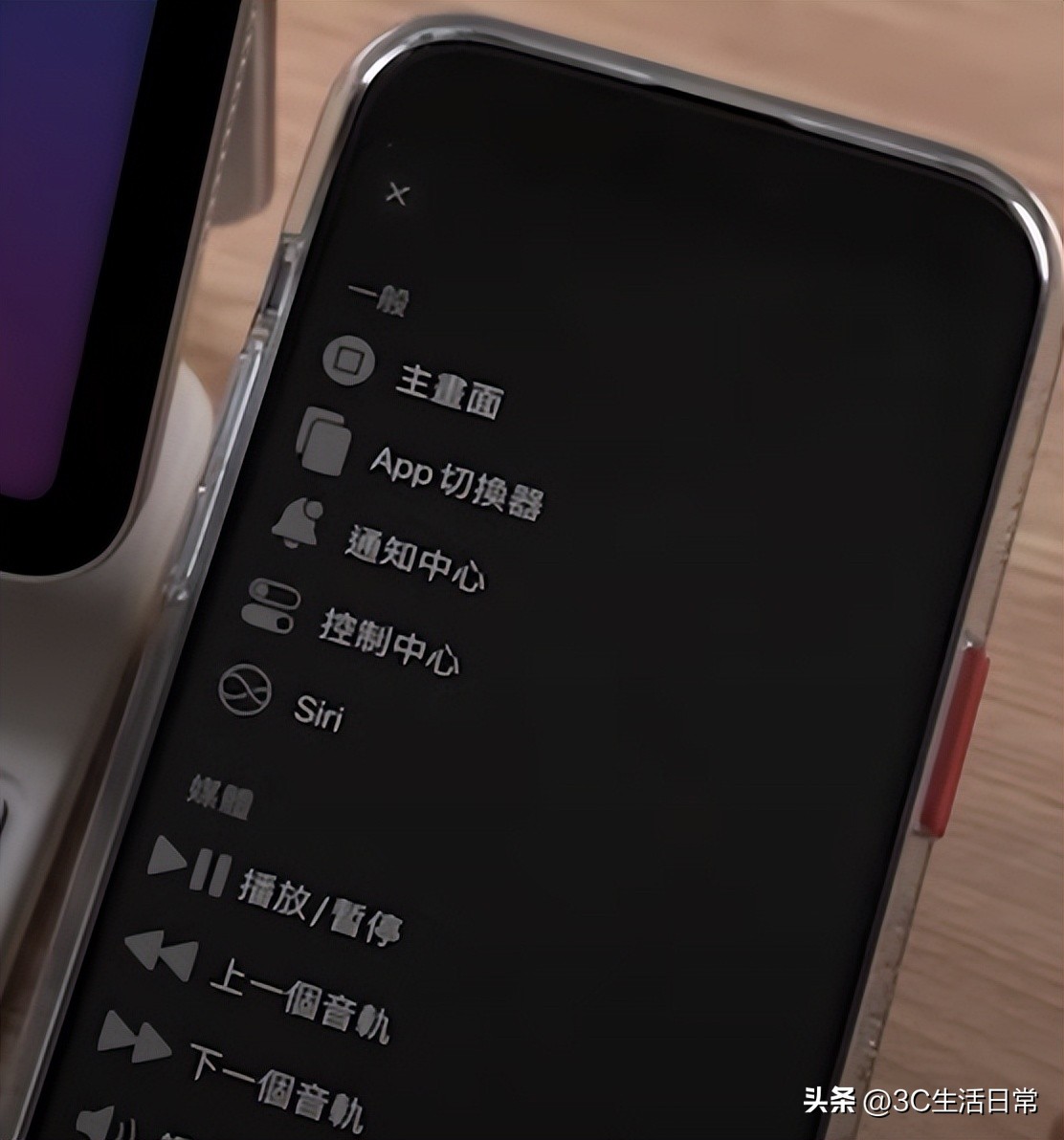iphoneios16新隐藏应用,iphoneios16.6.1有哪些新功能