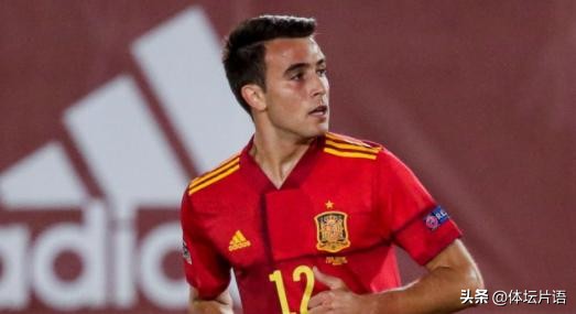 卡塔尔世界杯西班牙赛程,2022卡塔尔世界杯综合实践报告