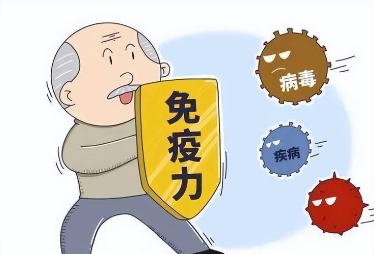 如何提高免疫力经常吃这三种食物,提高免疫力吃哪些食物最有效