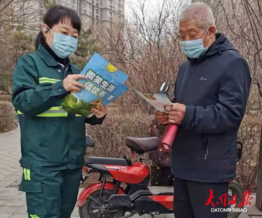 爱护花草树木倡议书作文,爱护花草树木不摘花