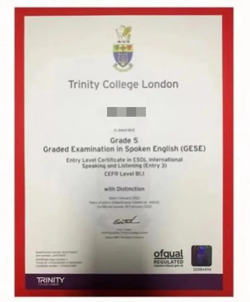 gese英语考级能自己报名吗,gese口语考试培训杭州