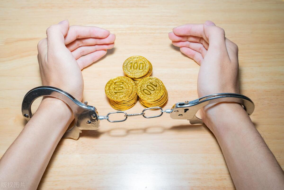 e租宝在缅北,丁宁e租宝缅北