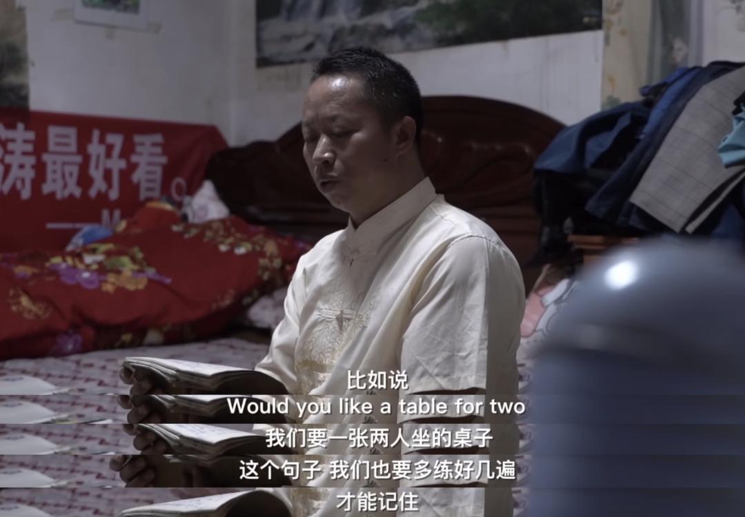 栓q哥原版视频,栓q哥