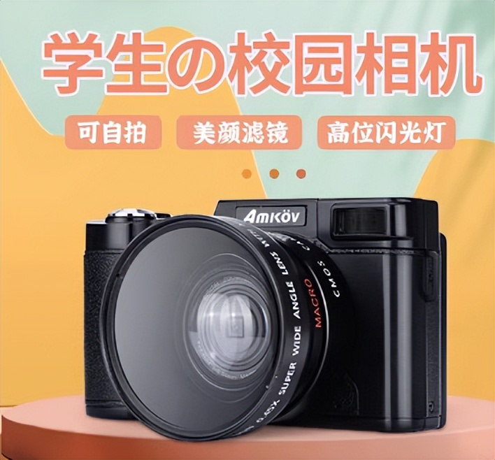 隐藏高清4k行车记录仪,伪装小型记录仪