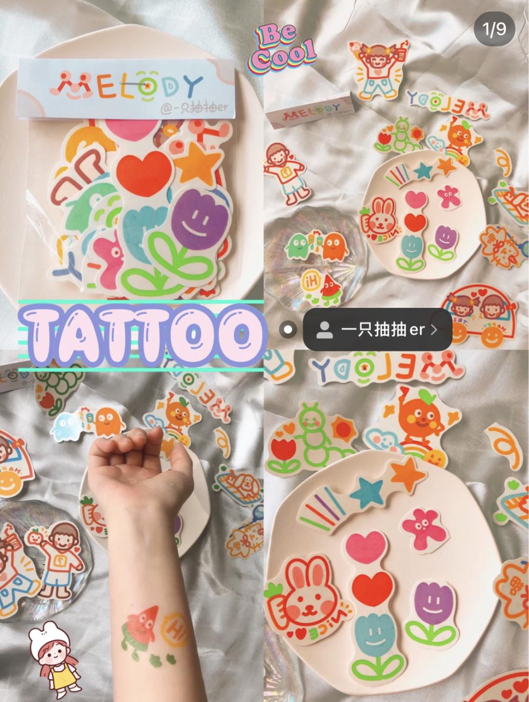 上过热搜的往前走一步,上热搜还可以继续发布吗