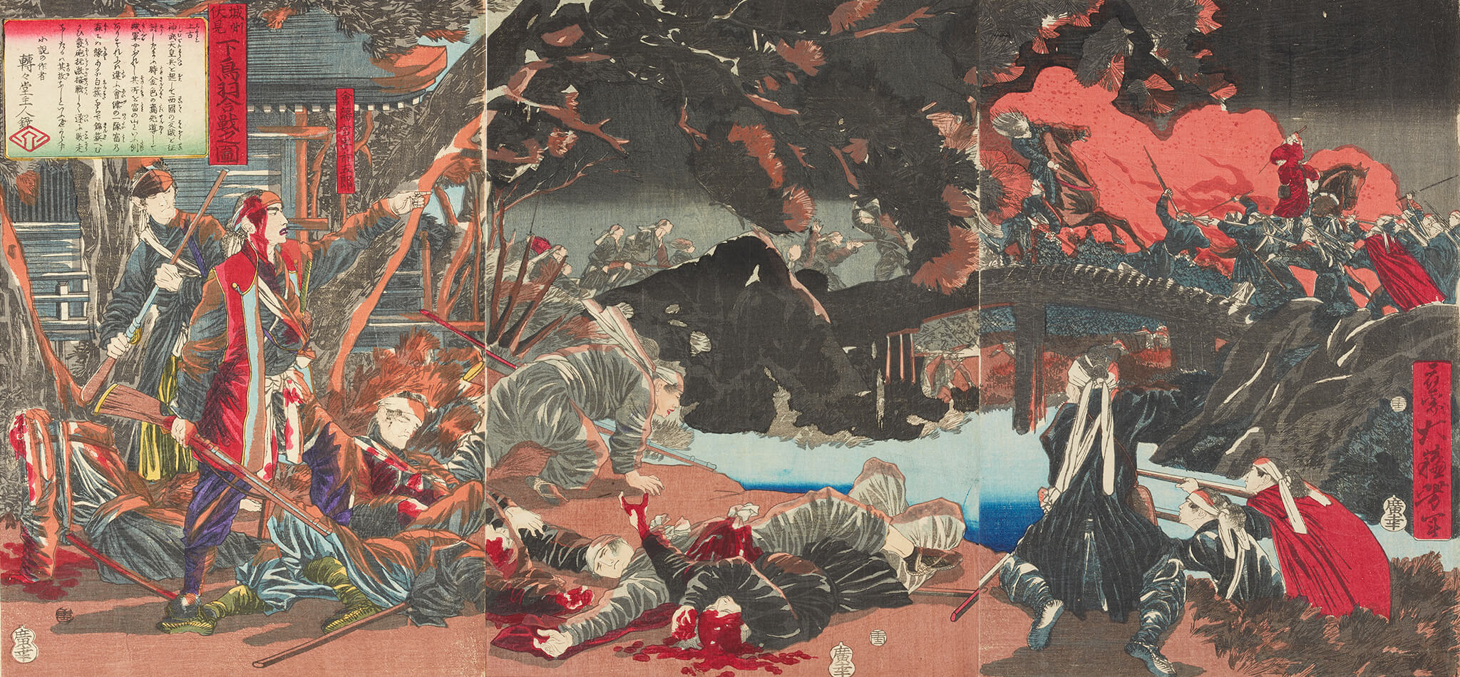 戊辰战争素材,戊辰战争示意图