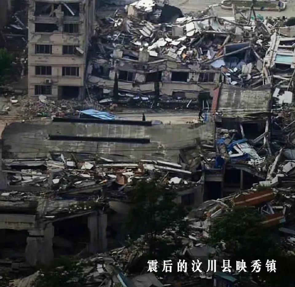 512汶川大地震视频真实记忆,跨越14年的汶川记忆漫画