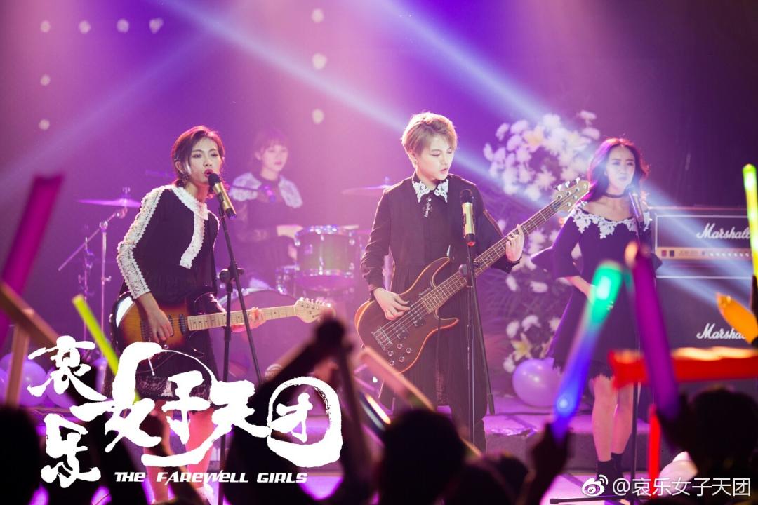 寻路电视剧在线免费观看全集,寻路电视连续剧各集免费看