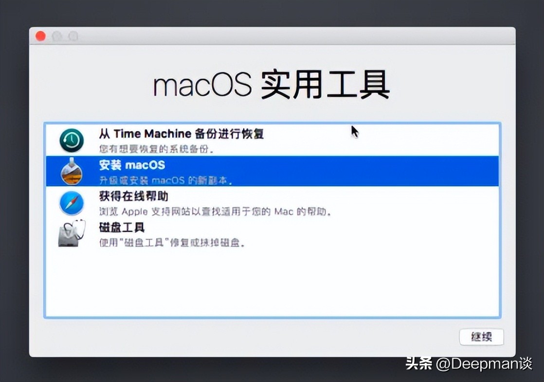 零跑者:M2芯片的MacBook还能玩双系统吗?
