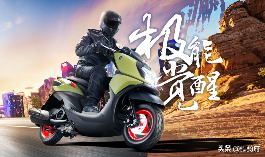 售价8980元，建设雅马哈推出全新125cc踏板车福颖C69