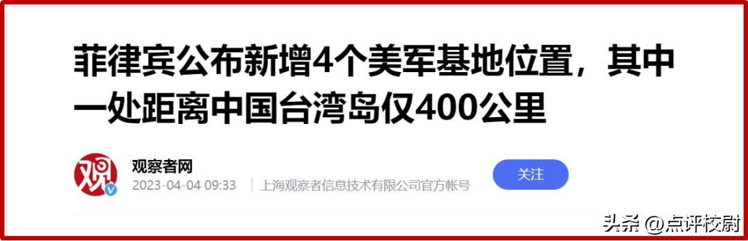 韩国最近“跪舔”美日,背后发生了什么?