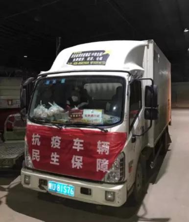 西望你我安然无恙类似的四字词语,西望你我安然无恙