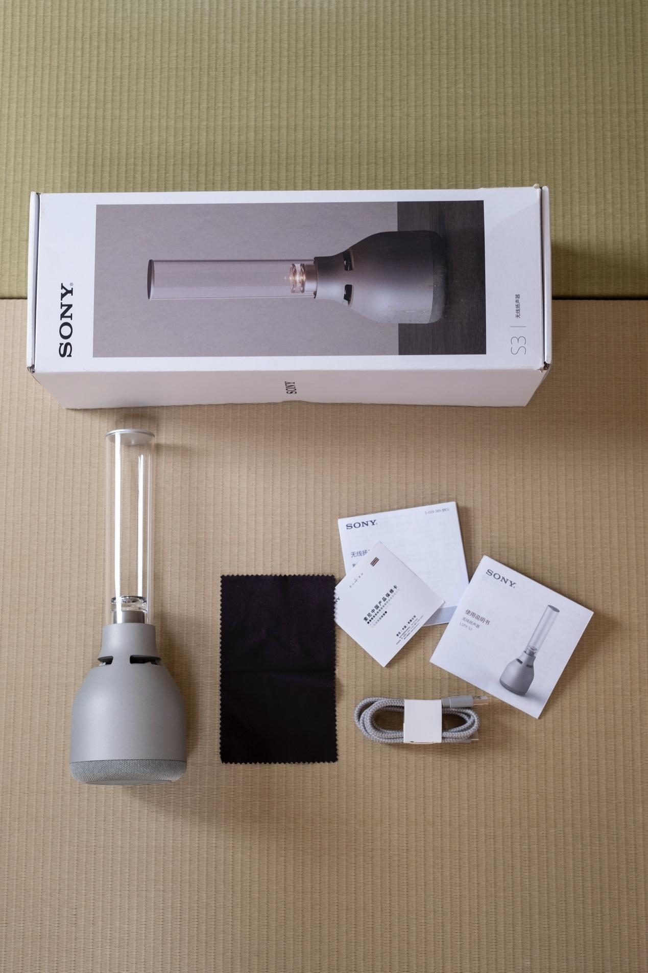 点亮音乐的烛光索尼LSPX-S3晶雅音管试用感受