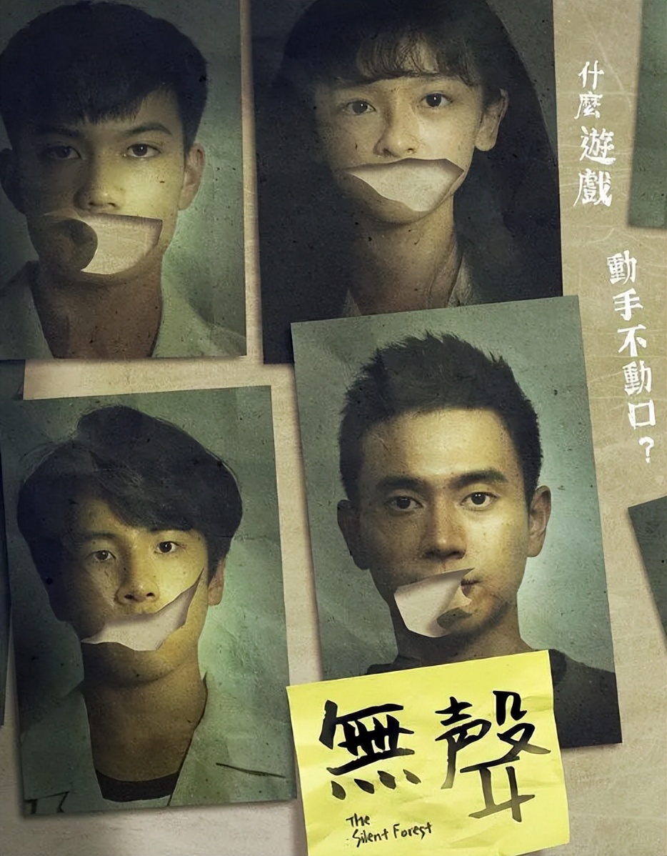 “双面人”刘某业，不顾女孩哭喊，多次在办公室对其实施性侵