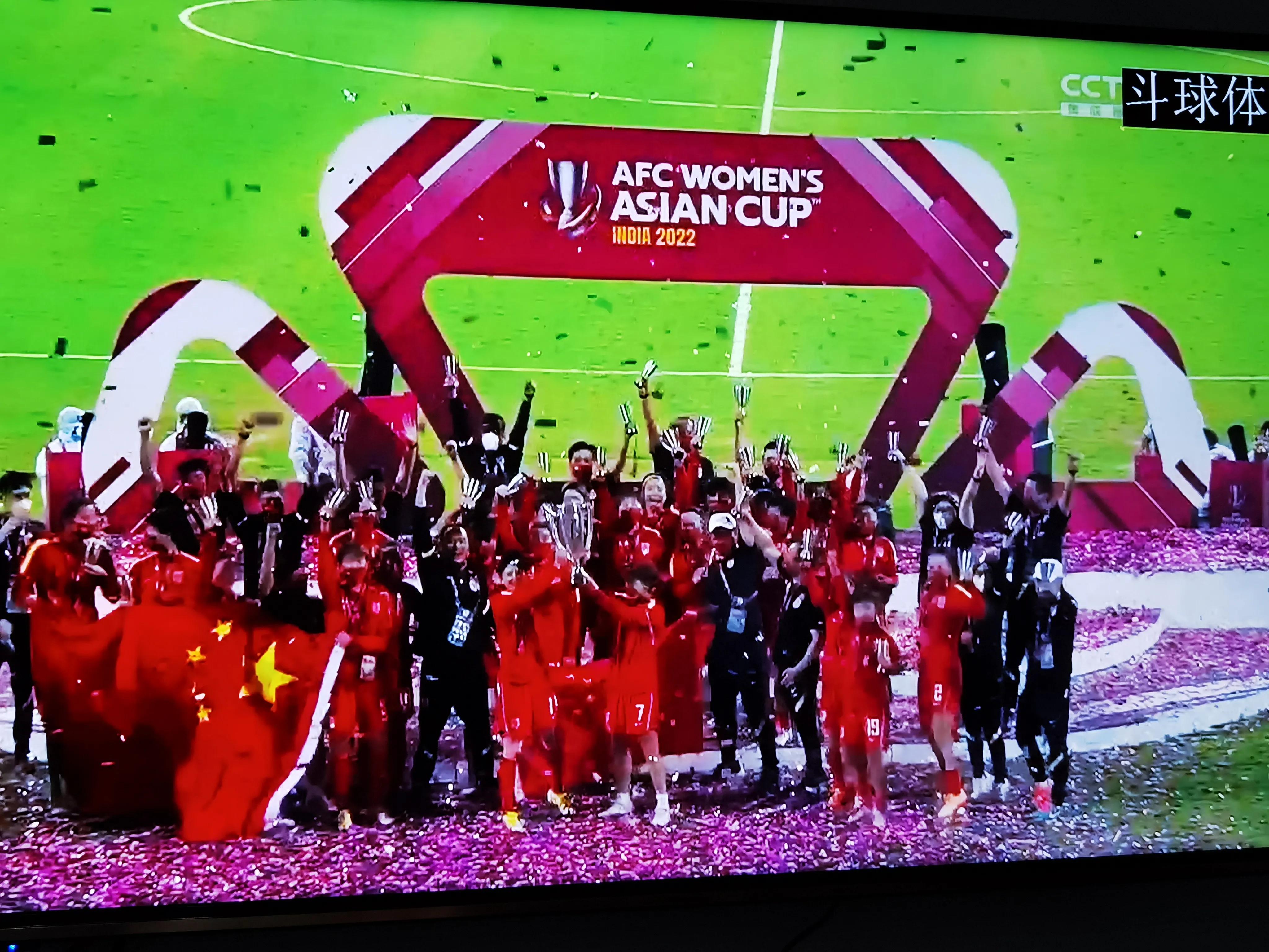中国女足惊天大逆转,中国女足时隔16年夺亚洲杯冠军