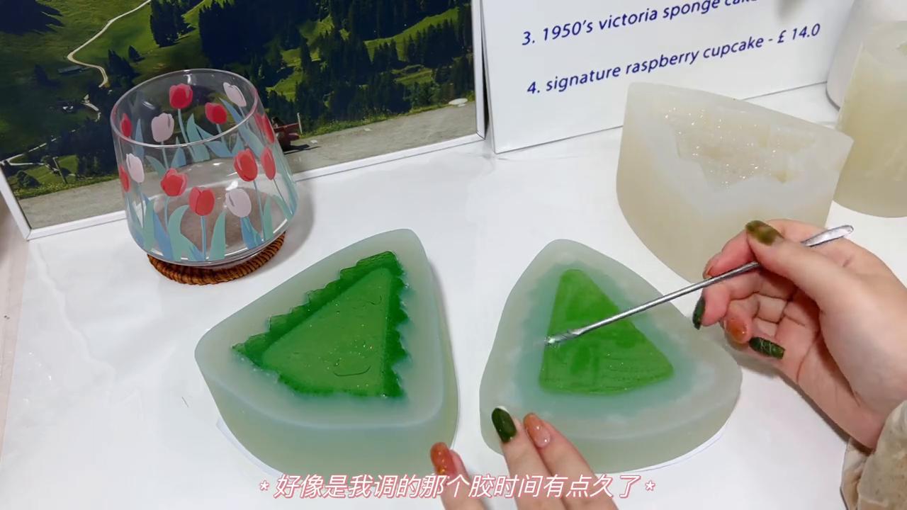 钻石模具滴胶教程,滴胶小视频