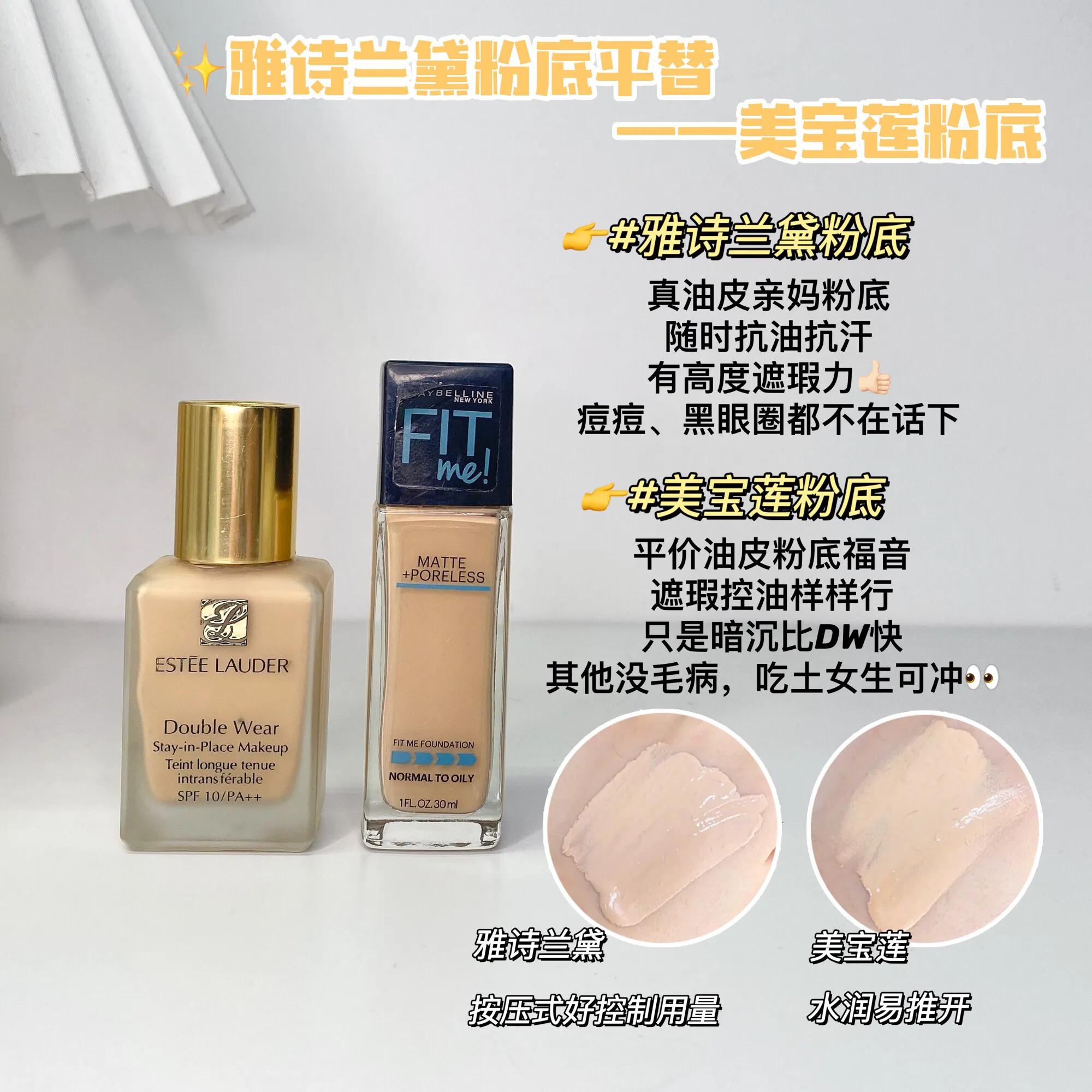 大牌家电平替推荐,便宜10倍的大牌平替