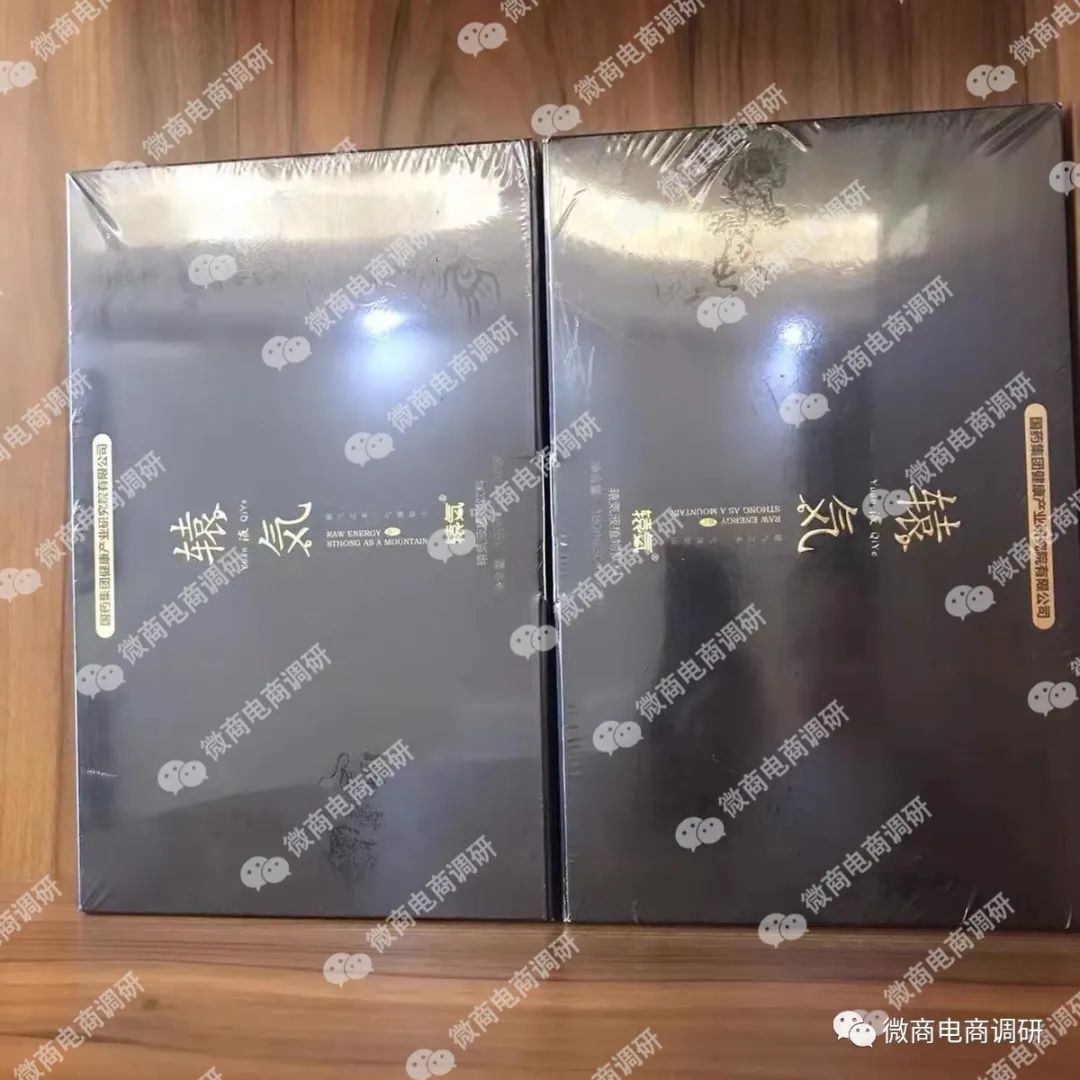 鍥借嵂闆嗗洟鑽夋湰鑳介噺楗枡,鍥借嵂闆嗗洟瑙ｉ厭楗枡浠ｇ悊