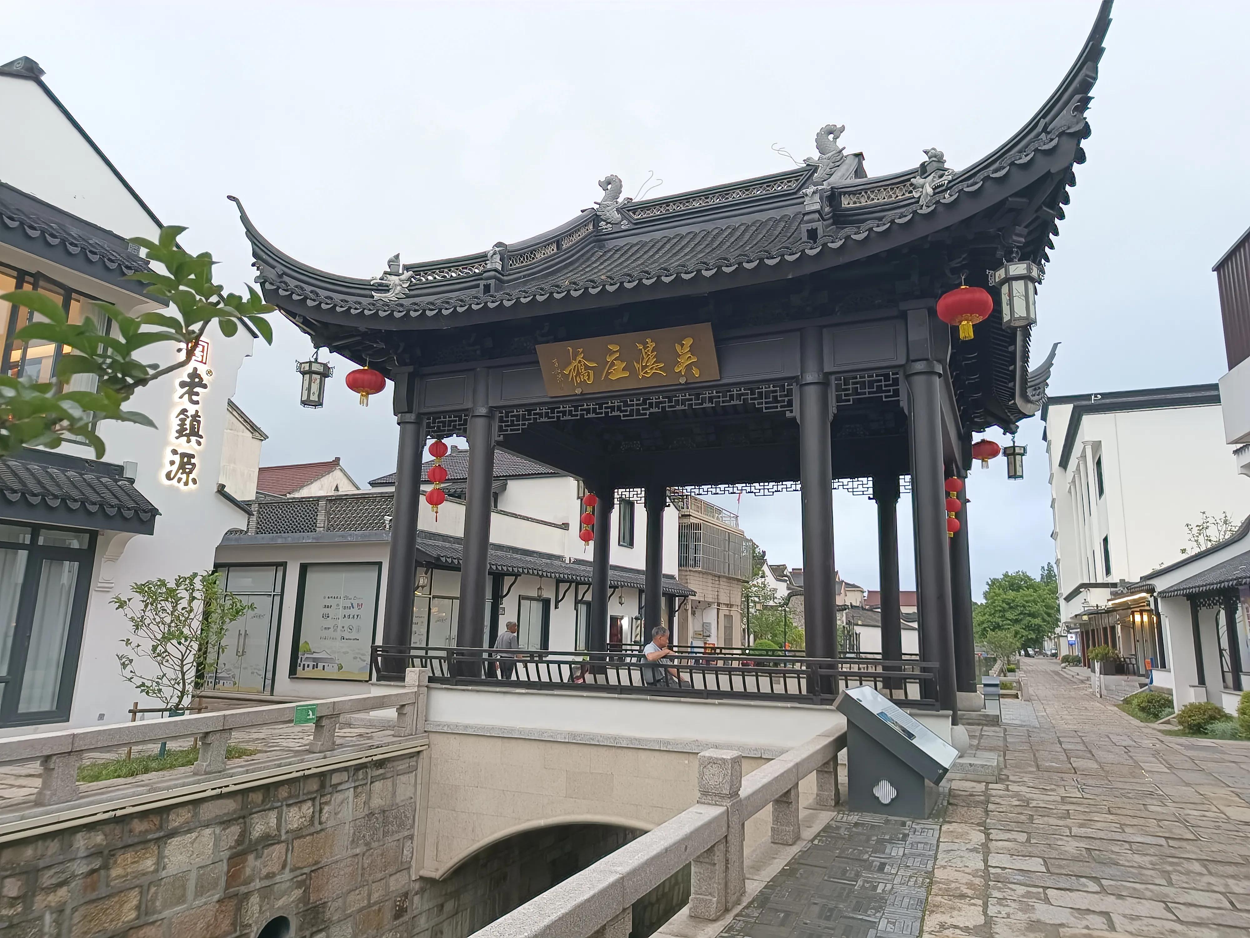 徒步第十二天旅行记录,徒步第十二天旅行