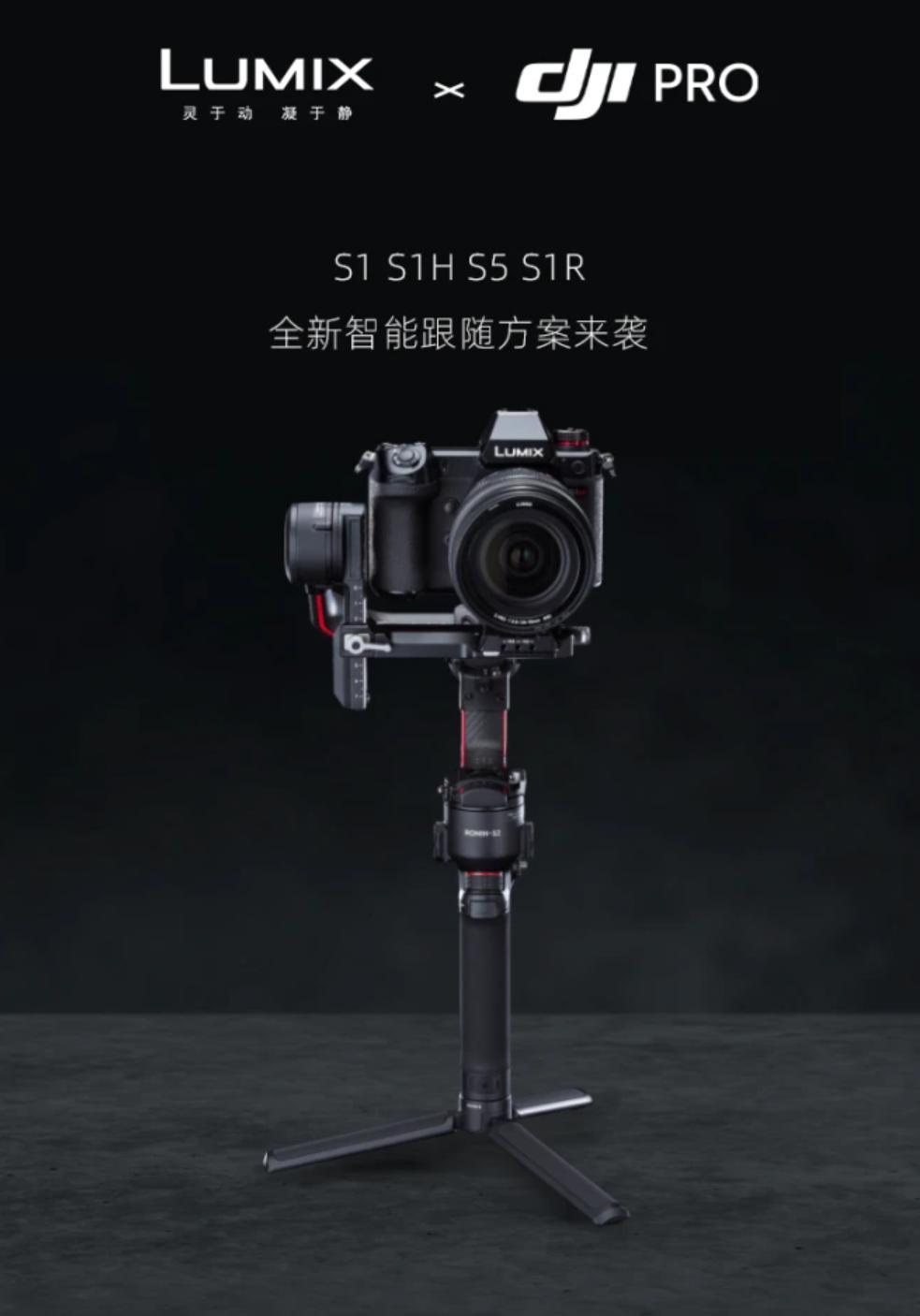 松下s5什么场景选择什么对焦模式,松下s5m2x1080p对焦问题解决了吗