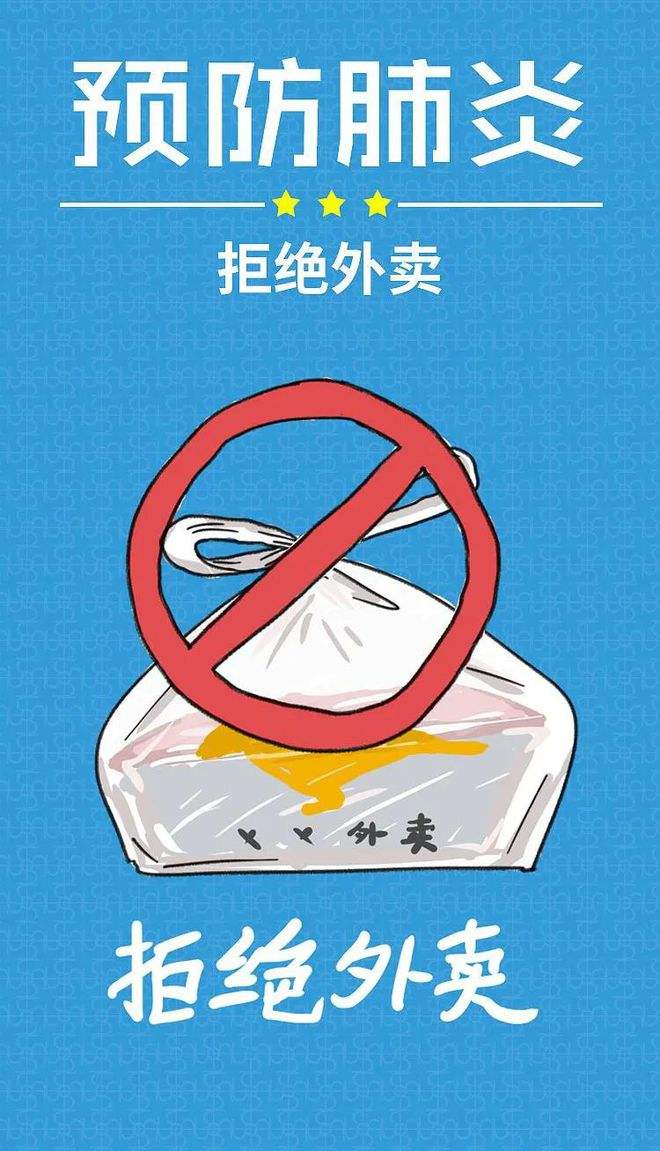 想给“非必要”这个词画个叉！