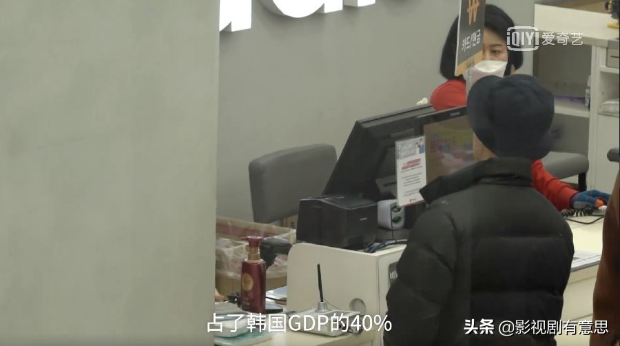 纪录片亚洲无间道,艰难生存的人类纪录片