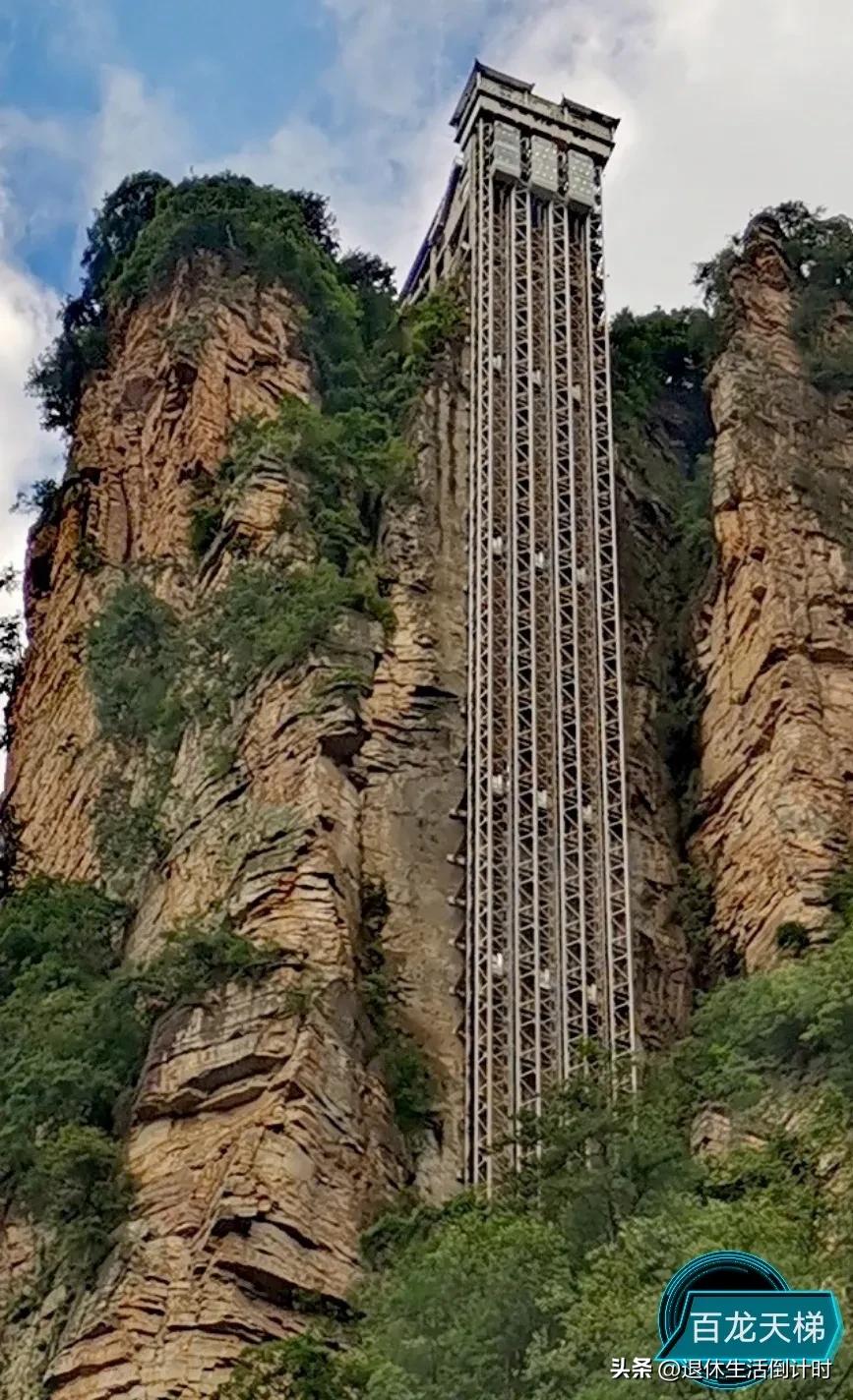 张家界旅游如何避免踩坑,张家界旅游购物坑