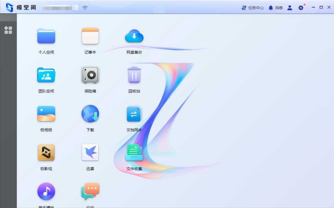 不插网线也能存！极空间双频WIFI私有云Q2，让我摆脱手机容量焦虑