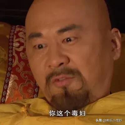 女人不狠地位不稳小说,女人不狠地位不稳视频