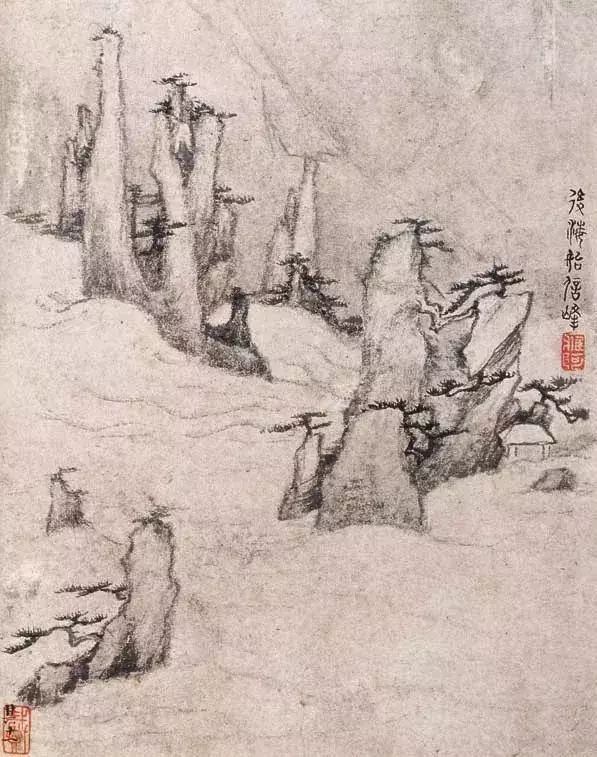 如何欣赏枯笔,枯笔之美书法欣赏