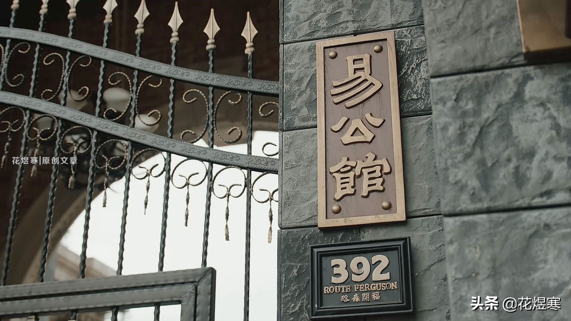 传家传达的是什么价值观,传家到底好不好看