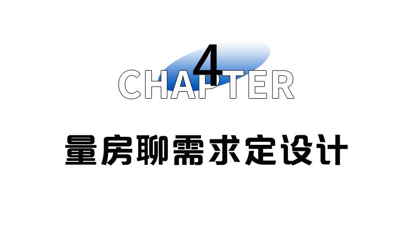 超全的装修流程来喽！14个装修流程，开工到入住一目了然