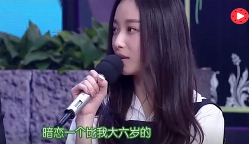 倪妮李宇春亲密照,倪妮和李宇春照片